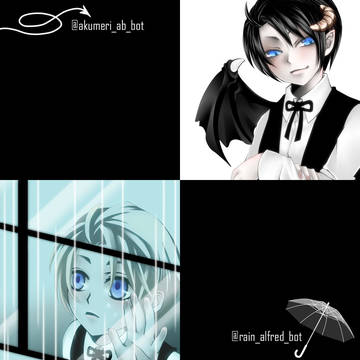 【腐向け】雨の日メリカBOT＆あくめり英米BOT