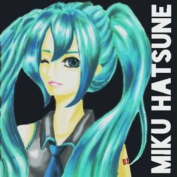 初音ミク