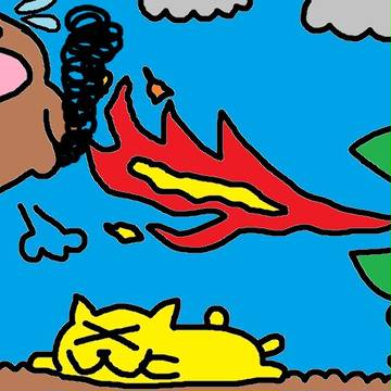 火は高い所へ