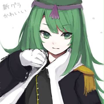へみおら