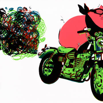 BUTAライダー