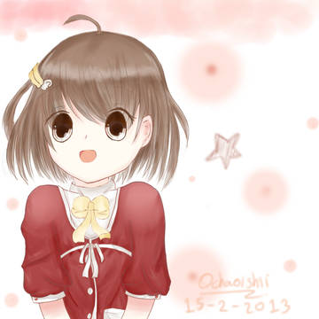 イチゴちゃん～