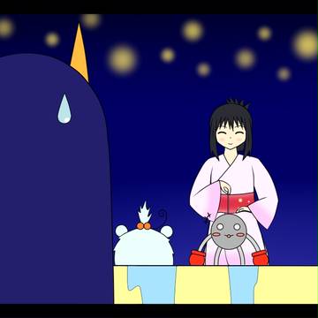 【無限旅行】 ヨーヨーすくい 【イベント017】