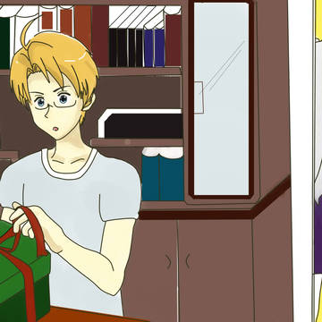 Present from ?