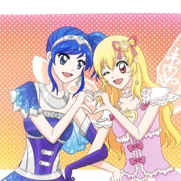 らぶゆー