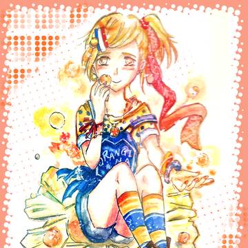 ORANGINA