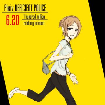 【PiDP】月島ひろ【一億円事件キャラシ】