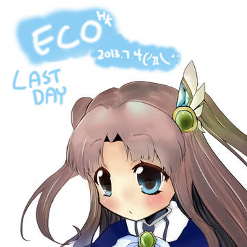 僕のゲームキャラ