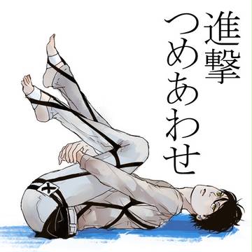 【進撃の巨人】らくがき詰め