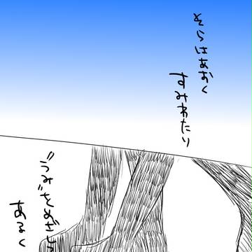 あーるぴーじー