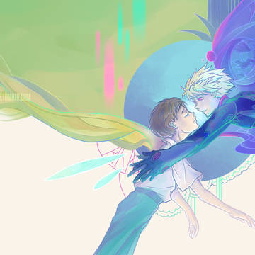 Instrumentality (補完)