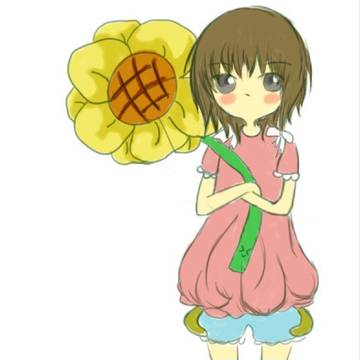 ひまわりっ子