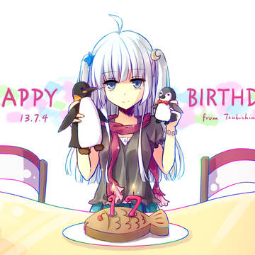 ☆★