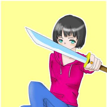 剣