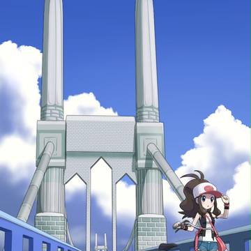 スカイアローブリッジ