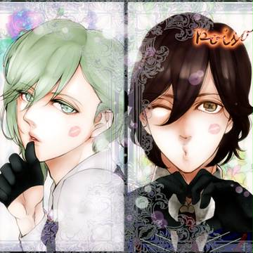 Poison　Kiss