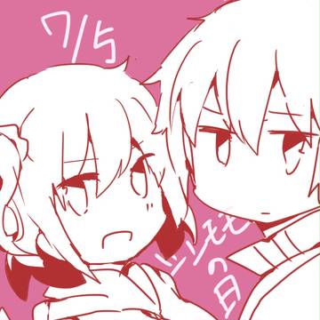 シンモモの日詰め