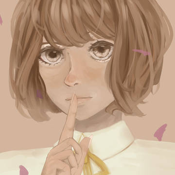 安靜