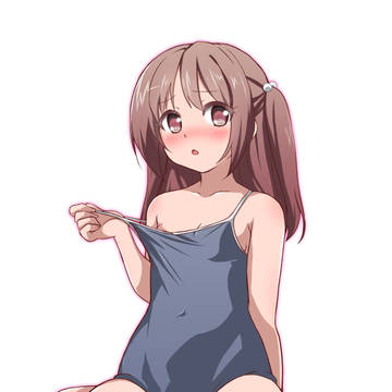 内田