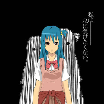 神様選挙
