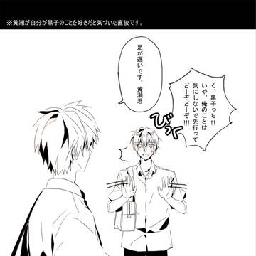 オレンジ