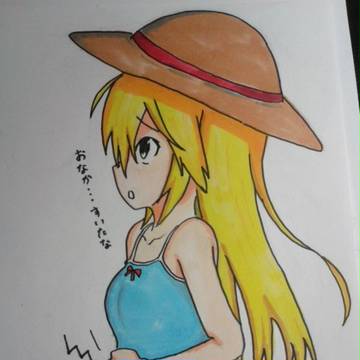 おなかすいたー
