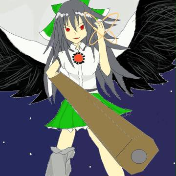 うにゅほ