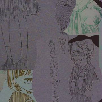 落書き