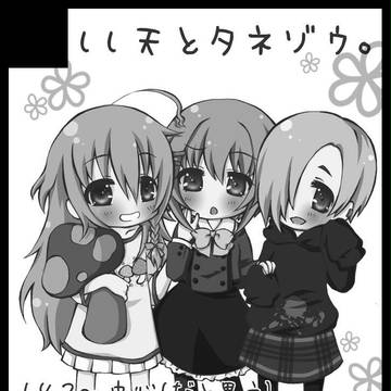 こみっく☆トレジャー２２　サークルカット