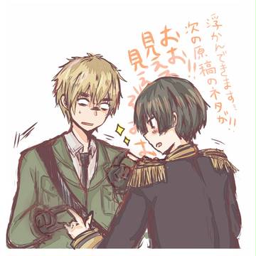 【APH】しまぐに。