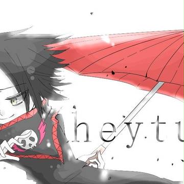 破壊～break～