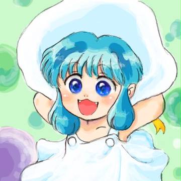 責任、とってね？