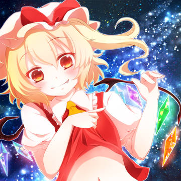 フランちゃん