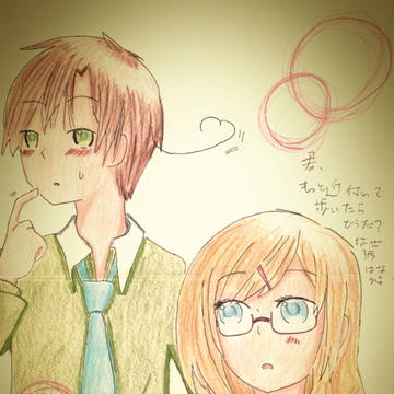 君は分からないやつだな