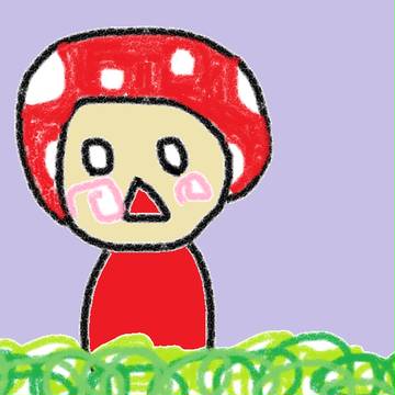 変なキノコ