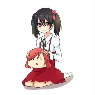 にこ先輩