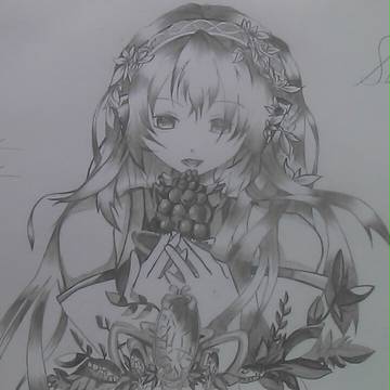 るか