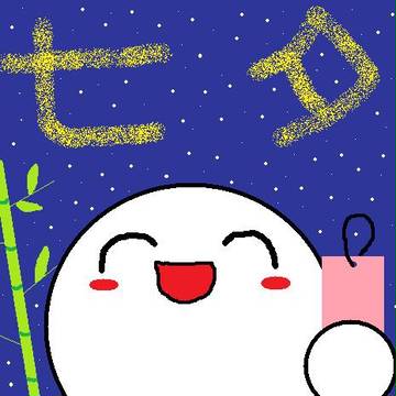 七夕☆団子