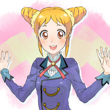 らぶゆ～❤