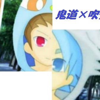 【青春カップ１１】鬼道さん受けアンソロジーサンプル