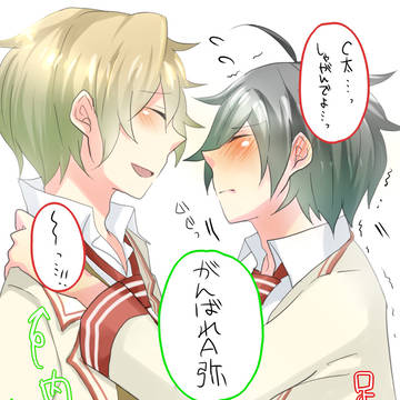 CAちゃん