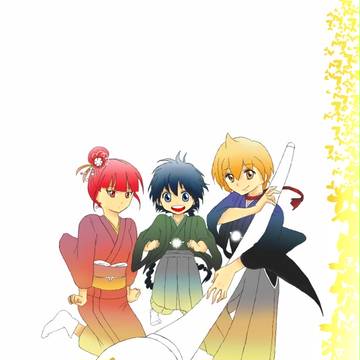 年賀状なー