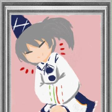 ふと