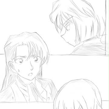 Prelude