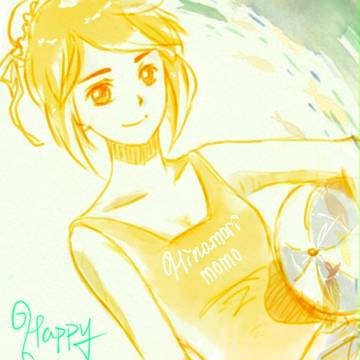 Summer Holiday