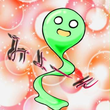 ファイ・モラン
