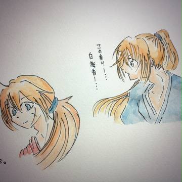 るろうに剣心