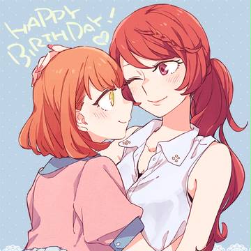 友春カワイイ
