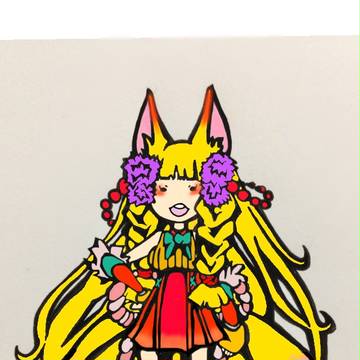 豊受狐2