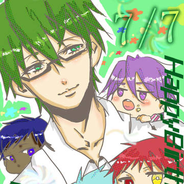 緑間生誕祭2013